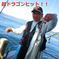 フィッシングガイド とちぎ 釣果