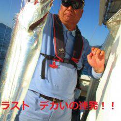 フィッシングガイド とちぎ 釣果