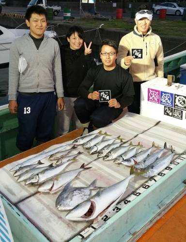 火遠理丸（ほおりまる） 釣果