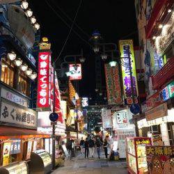 へいみつ丸 釣果