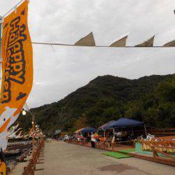 淡路じゃのひれフィッシングパーク 釣果