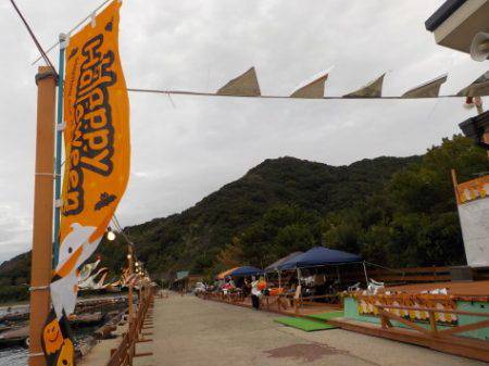 淡路じゃのひれフィッシングパーク 釣果