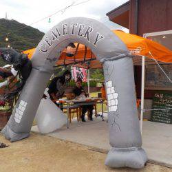 淡路じゃのひれフィッシングパーク 釣果