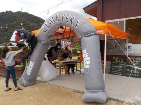 淡路じゃのひれフィッシングパーク 釣果