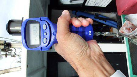 第三むつりょう丸 釣果