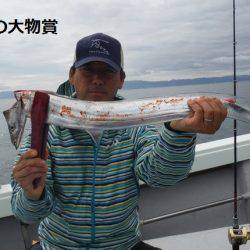 遊漁船 遊友 釣果