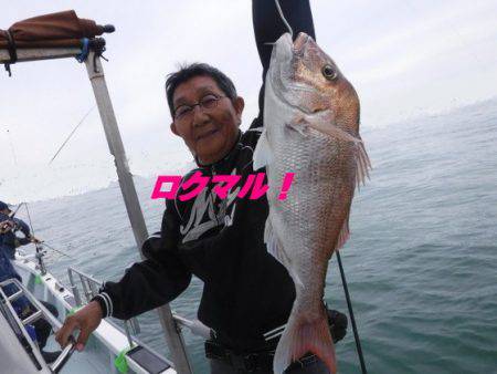 遊漁船 幸友丸 釣果