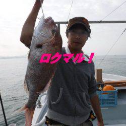 遊漁船 幸友丸 釣果