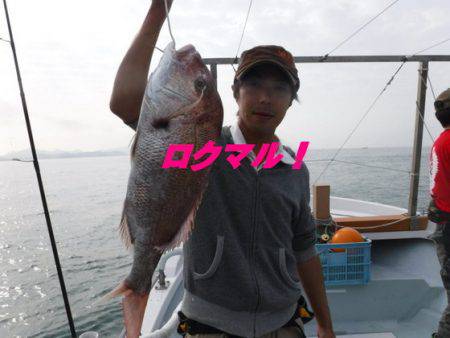 遊漁船 幸友丸 釣果