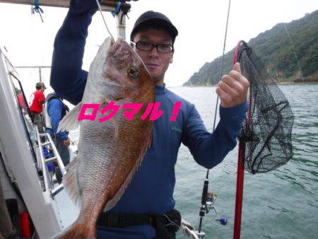 遊漁船 幸友丸 釣果