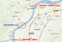 秩父フライフィールド 釣果