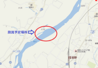 秩父フライフィールド 釣果