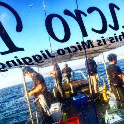 第二 海洋丸 釣果