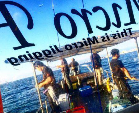 第二 海洋丸 釣果