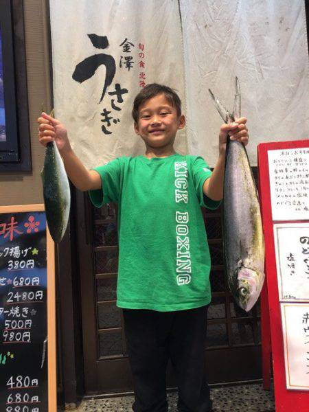 うさぎ丸 釣果
