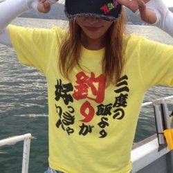 釣鯛洋 釣果