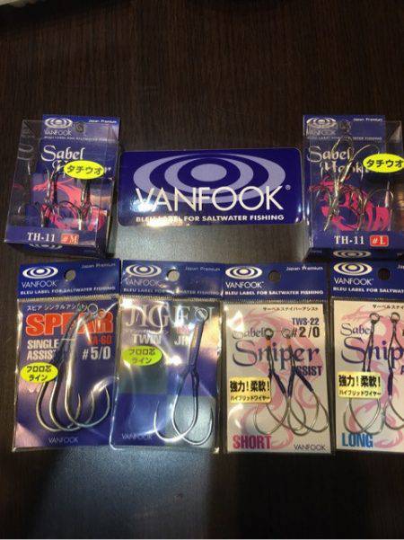 Ｖ−７ West 釣果