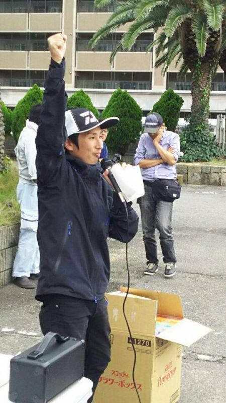 タイラバ遊漁船 ワンピース 釣果