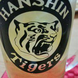 金沢八景鴨下丸 釣果