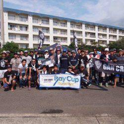 South Current 釣果