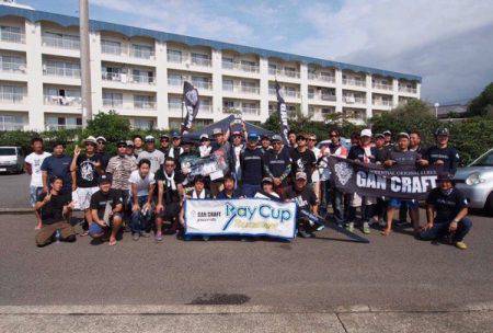 South Current 釣果