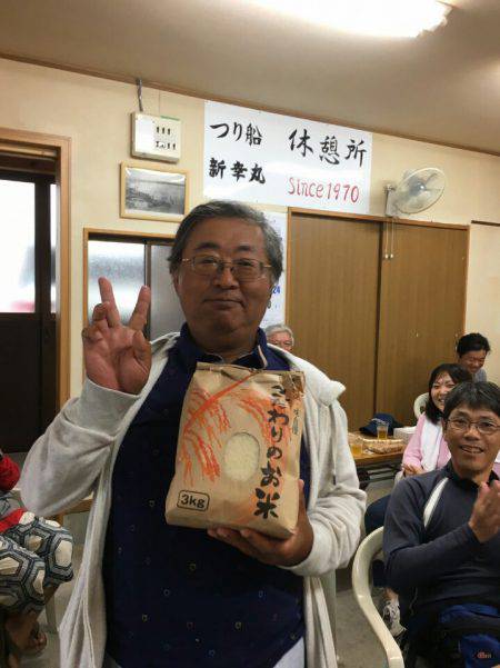 新幸丸 釣果