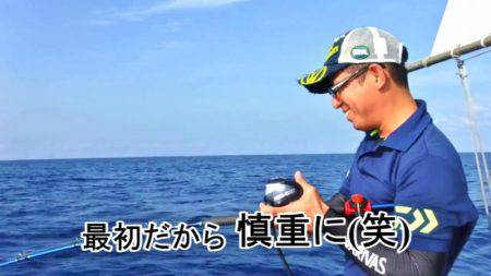 ＫＹＯＥＩⅢ 釣果