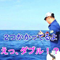 ＫＹＯＥＩⅢ 釣果