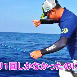 ＫＹＯＥＩⅢ 釣果