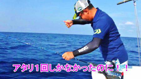 ＫＹＯＥＩⅢ 釣果