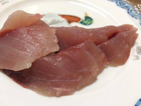 スーパー大潮２日目