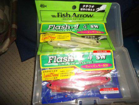 仕事終わりに、ちょっとワインド