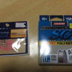 久しぶりのアジング