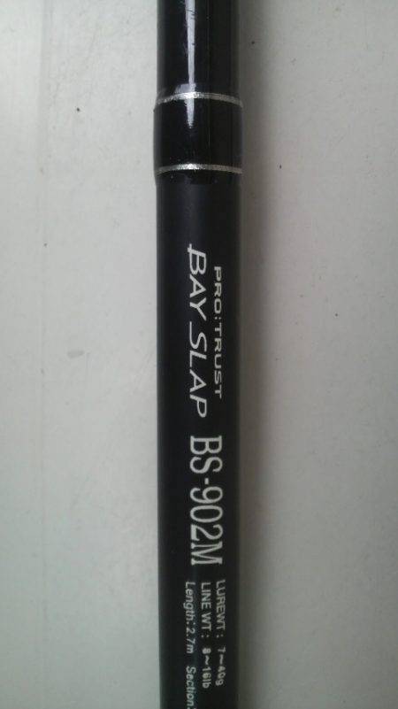 タコ、タコ、タコの3タコや!