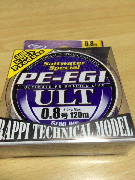 悲しサイズダウン！