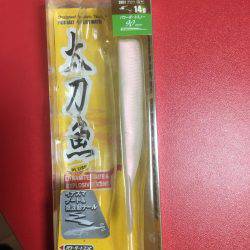 仕事終わりに刀狩り