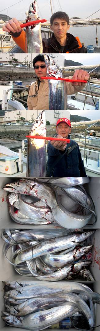 来温丸（らいおんまる） 釣果