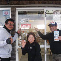 浜名湖フィッシングリゾート 釣果