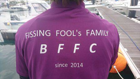 フィッシングボートACE（エース） 釣果