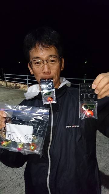 フィッシングボートACE(エース) 釣果