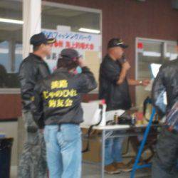 淡路じゃのひれフィッシングパーク 釣果