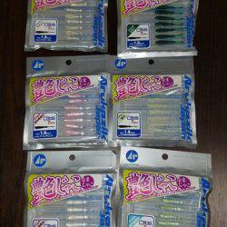 遊漁船 ニライカナイ 釣果