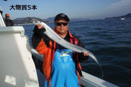 遊漁船 遊友 釣果