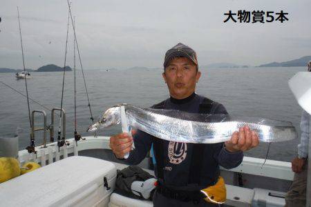 遊漁船 遊友 釣果