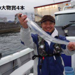 遊漁船 遊友 釣果