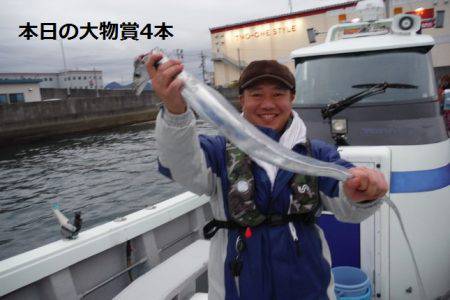 遊漁船 遊友 釣果