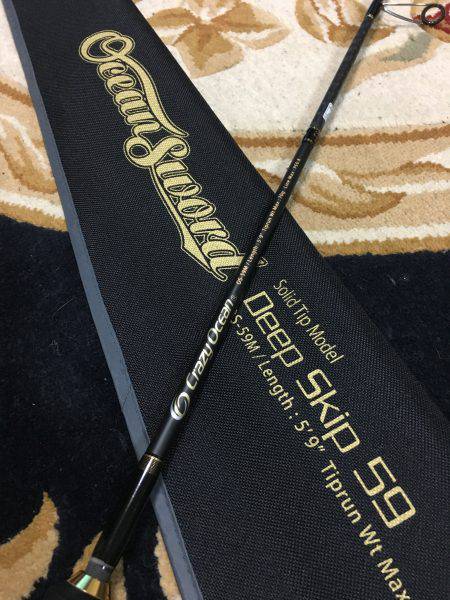 オーシャンズ 釣果