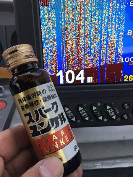 オーシャンズ 釣果