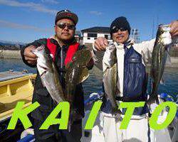 CLUB KAITO 釣果