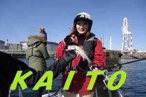 CLUB KAITO 釣果